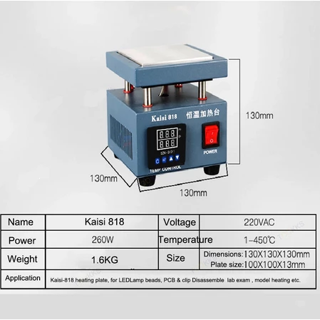 صفحه گرمایش الکترونیکی KAISI818