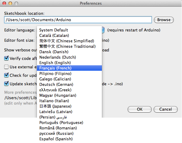 پشتیبانی آردوینو از زبانهای مختلف