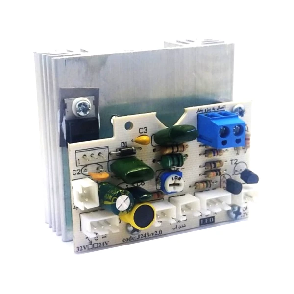 ماژول بخار سرد V2.0 بدون هیت سینک