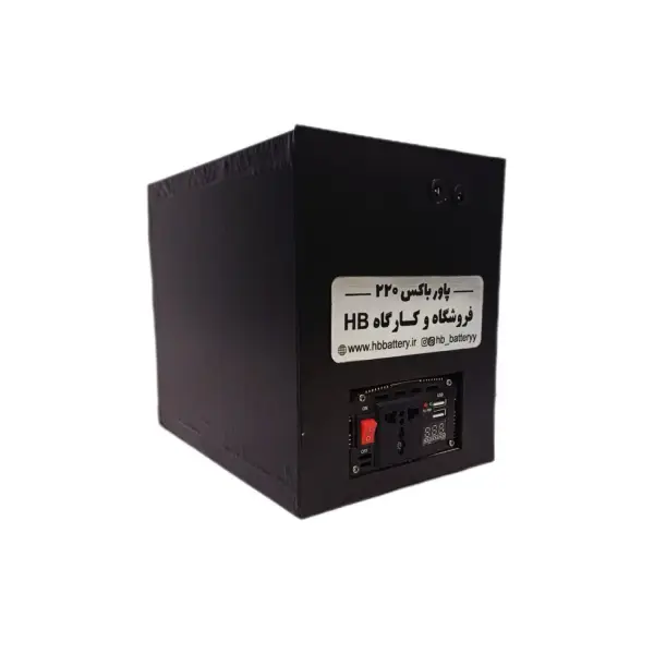 دستگاه برق اضطراری 220 ولت