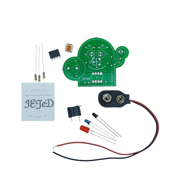کیت آموزشی دزدگیر مادون قرمز IETED