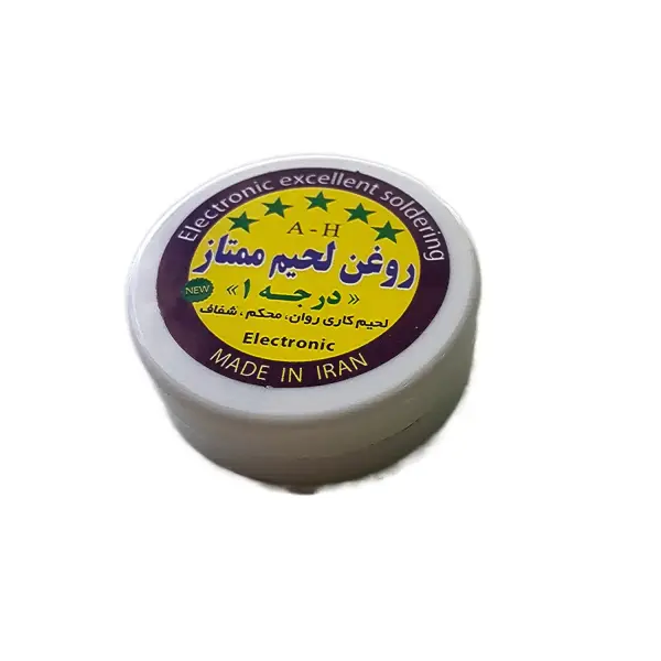 روغن لحیم 20 گرمی ممتاز شیما