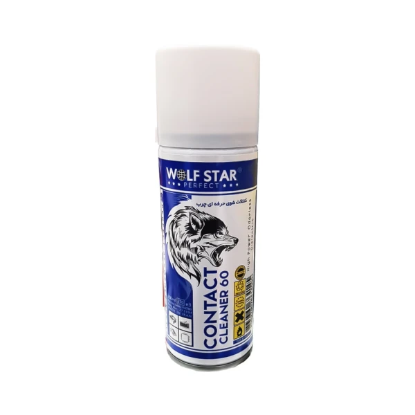 اسپری چرب تمیز کننده WOLF STAR 60