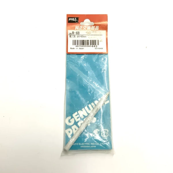 نوک هویه 60 وات GOOT اصلی