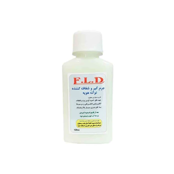 مایع احیا کننده نوک هویه 120 سی سی F.L.D