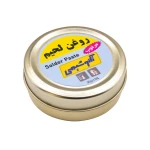 روغن لحیم 50 گرمی تکنوشیمی