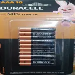 باتری نیم قلمی ده تایی آلکالاین DURACELL