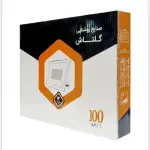 پروژکتور ۱۰۰ وات