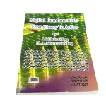 کتاب مبانی دیجیتال از تئوری تا عمل