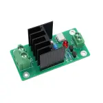 ماژول ترایاک تک کانال 3-36 ولت 7 آمپر مدل Zero Crossing