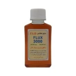 مایع فلاکس ۱۲۰ سی سی F.L.D 3000
