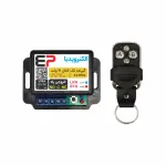 گیرنده 1 کانال 12 ولت کد لرن 433 مگا هرتز با ریموت کنترل