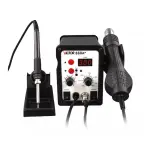 هویه و هیتر ویکتور مدل +Victor 868A