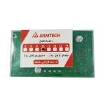 فلاشر 10 کانال افکت دار دامتک