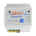 ساعت فرمان نجومی دو رله هفتگی قابلیت اتصال به اینترنت HINICS
