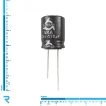 خازن الکترولیت 470 میکرو فاراد 63 ولت کره ای