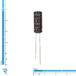 خازن الکترولیت 1000 میکرو فاراد 16 ولت NIPPON سری ky