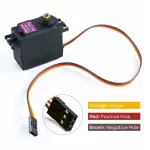 سروو موتور دنده فلزی 180درجه MG996R اصل تایوان