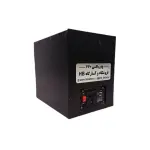 دستگاه برق اضطراری 220 ولت