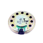 بلندگو - اسپیکر 8 اهم 0.5 وات 26 میلی متر