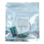 کیت آموزشی مدل چراغ راهنمایی و رانندگی IETED