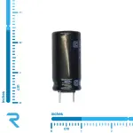 خازن الکترولیتی 1500 میکرو فاراد 16 ولت PANASONIC سری FJ اصل ژاپن پایه کوتاه