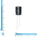 خازن تاپ گرید صوتی 1000 میکروفاراد 16 ولت AUDIO NOTE اصل ژاپن