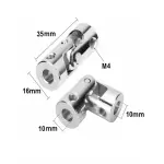 کوپلینگ یونیورسال قطر 16 شفت 10*10