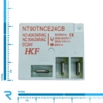 رله کولری فیش خور 24 ولت تک کنتاکت 30 آمپر HKF