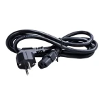 دستگاه اذان گو هوشمند منادی دارای WIFI