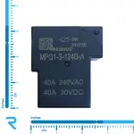 رله 24 ولت تک کنتاکت 40 آمپر T شکل 4 پین MEISHU