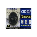 باتری سکه ای 3 ولت TIANQIU CR2032