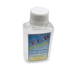 مایع شستشوی برد الکترونیکی 120 سی سی FLD-M8000