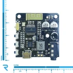 ماژول گیرنده بلوتوث صوتی BT-5.0 Audio PRO