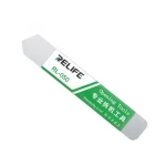 قاب بازکن و اسپاتول ریلایف فلزی مدل RELIFE RL-050
