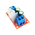 ماژول رگولاتور خطی 7805 ورژن 1.2.0
