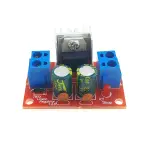 ماژول رگولاتور خطی 7805 ورژن 1.2.0
