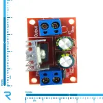 ماژول رگولاتور خطی 7805 ورژن 1.2.0