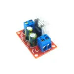 ماژول رگولاتور خطی 7812 ورژن 1.2.0