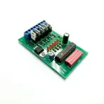 فلاشر 5 کانال ۲۲۰ ولت با 10 برنامه