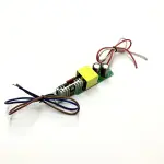 ماژول درایور ال ای دی 60 وات ‏SUNPOWER QH-60LP6