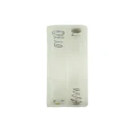 جاباتری چهار تایی قلمی مربعی