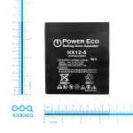 باتری خشک 12 ولت 5 آمپر ساعت