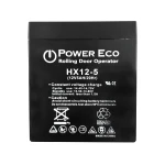 باتری خشک 12 ولت 5 آمپر ساعت