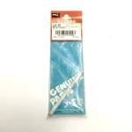 نوک هویه 60 وات GOOT اصلی