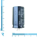 خازن الکترولیت 4700 میکرو فاراد 35 ولت RUBYCON سری YXG پایه کوتاه اصل ژاپن