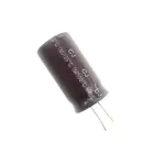 خازن الکترولیت 33 میکرو فاراد 250 ولت LSHC پایه کوتاه