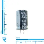 خازن الکترولیت 330 میکرو فاراد 63 ولت ELNA سری RJB پایه کوتاه اصل ژاپن