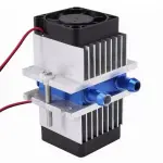 پک رادیاتور کوچک با دو عدد المان خنک کننده