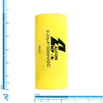 خازن 220 نانو فاراد 3000 ولت اکسیال MKP برند ALCON